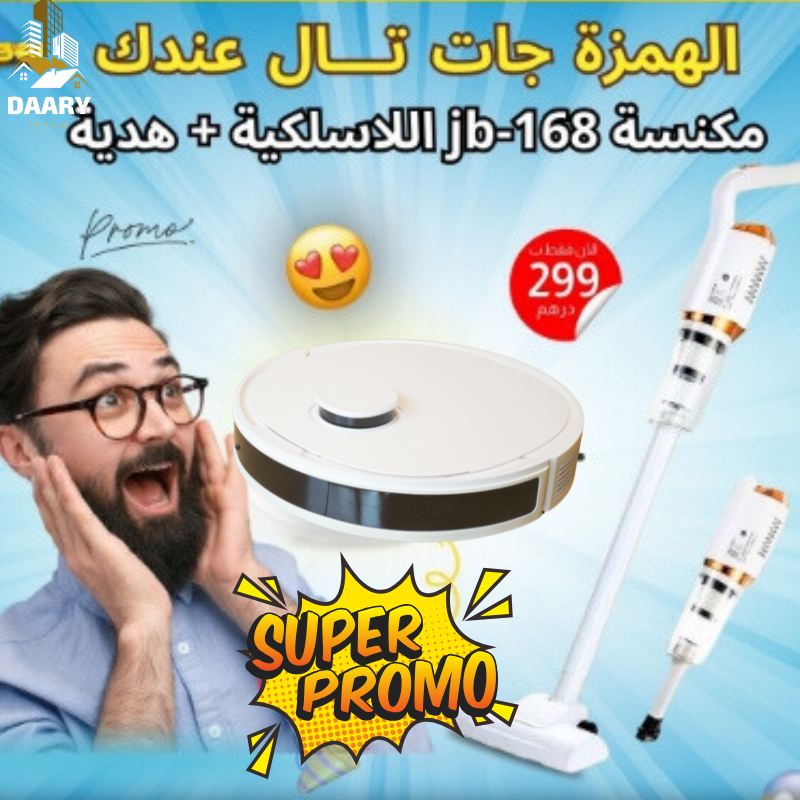 95000Pa new vacumn clener